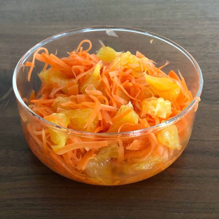 八朔入り!新にんじんでキャロットラペ